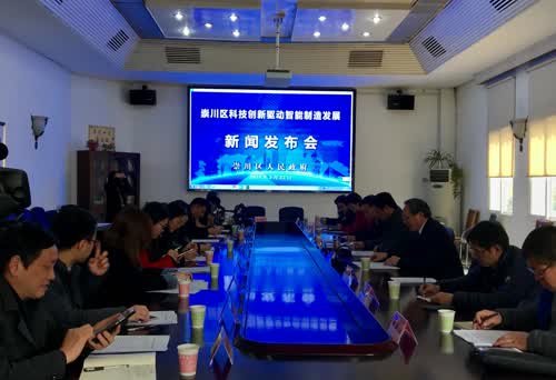 南通崇川强化职业技能培训 新政助力本土工匠崛起