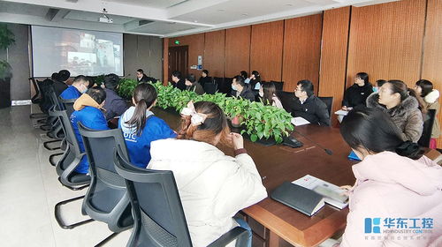 聚焦行业应用，提升专业技能 华东工控常熟开关制造技术产品培训与家政服务的创新融合