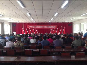 提升就业技能，共建美好家园——兵团第三师伽师总场少数民族职工专项职业能力（家政服务）培训圆满结束