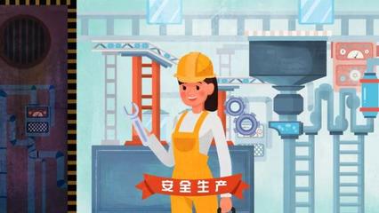 《职业技能提升行动方案(2019-2021年)》家政服务领域要点解读