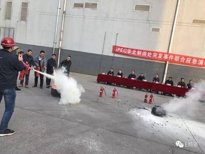 精密铸就匠心，服务温暖万家 富士康超精密模具智造竞赛与家政服务新业态观察