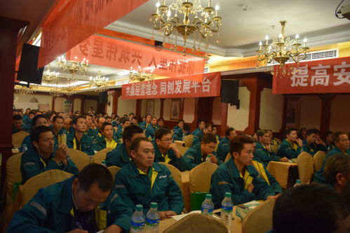 提高安装技能 践行共赢理念——家政服务的进阶之道