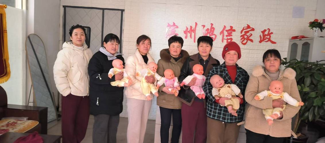 2026年滨州家政市场现状如何?五家企业服务对比观察